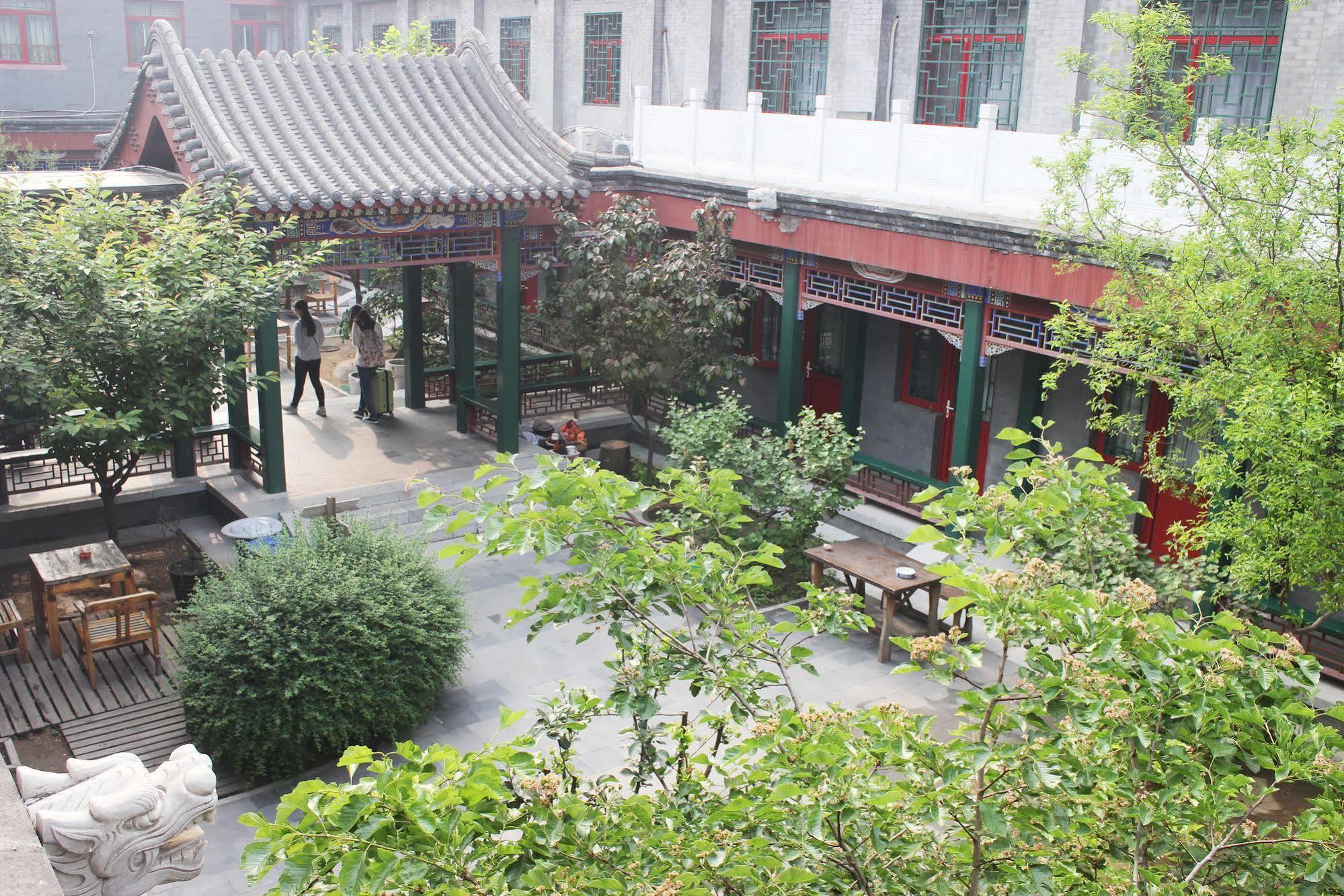 Rhx Hotel Pekin Dış mekan fotoğraf